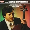 Raphael Wallfisch 바버 / 쇼스타코비치: 첼로 협주곡 (Samuel Barber / Shostakovich: Cello Concertos)