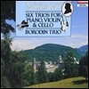 Borodin Trio 모차르트: 6개의 피아노 삼중주 (Mozart: Six Trios for Piano, Violin & Cello)