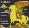 Edward Downes 글리에르: 혼 협주곡, 청동 기사 모음곡 (Gliere: Bronze Horseman Suite, Horn Concerto)