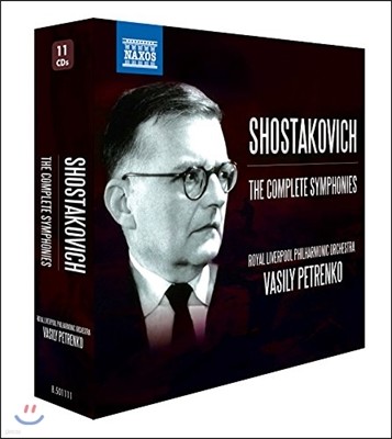 Vasily Petrenko 쇼스타코비치: 교향곡 1-15번 전집 (Shostakovich: The Complete Symphonies)