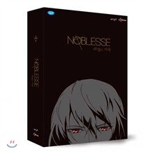 노블레스 : 파멸의 시작 OVA