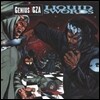 GZA/Genius - Liquid Swords [2 LP]