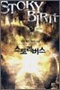 스토리버스 5