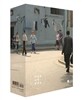 이병률 여행 컬렉션 세트