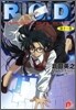 R.O.D(READ OR DIE)(11)