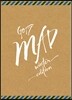 갓세븐 (GOT7) - 미니앨범 리패키지 : MAD (Winter Edition) [Merry Ver.]