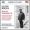 Marine Band of the Royal Netherlands Navy 존 필립 수자: 관악 밴드를 위한 음악 15집 (John Philip Sousa: Music for Wind Band 15)