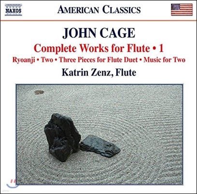 Katrin Zenz 존 케이지: 플루트 작품 전곡 1집 (John Cage: Complete Works for Flute 1)