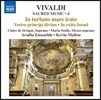Kevin Mallon 비발디: 종교음악 4집 - 시편 '성난 바다의 혼란 속에서' 외 (Vivaldi: Sacred Music 4 - In Turbato Mare Irato RV 627)