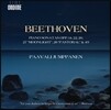 Paavali Jumppanen 베토벤: 피아노 소나타 (Beethoven: Piano Sonatas Moonlight, Pastoral)