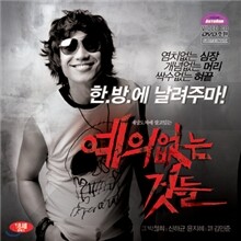 상품명