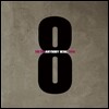 더더 (The The) 8집 - Anybody Here