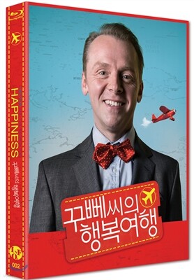 꾸뻬씨의 행복여행 (1Disc, 풀슬립 일반판) : 블루레이