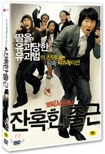 상품명