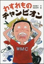 상품명