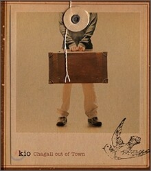 Kio (장기호) - Chagall out of Town