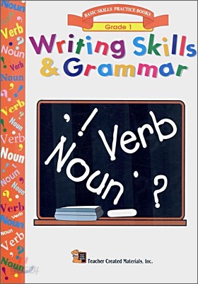 Writing Skills &amp; Grammar Grade 1