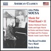 Royal Swedish Navy Band 존 필립 수자: 관악 밴드를 위한 음악 11집 (John Philip Sousa: Music for Wind Band 11)