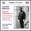Central Band of the Royal Air Force 존 필립 수자: 관악 밴드를 위한 음악 13집 (John Philip Sousa: Music for Wind Band 13)