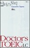 닥터스 토익 Doctor's TOEIC LC Cassette Tapes