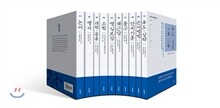 동양고전 슬기바다 총서 특별보급판 10권 세트