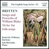 Roderick Williams 브리튼: 가곡집 (Benjamin Britten: Songs and Proverbs of William Blake, Op. 74)