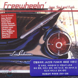 Freewheelin&#39; Jazz, Soul And Funk