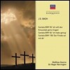 Matthias Goerne / Roger Norrington 바흐: 칸타타 (Bach: Cantatas BWV56, 82, 158)