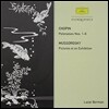 Lazar Berman 쇼팽: 폴로네즈 1-6번 / 무소르그스키: 전람회의 그림 (Chopin: Polonaises / Mussorgsky: Pictures at an Exhibition)