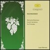 Lazar Berman 라흐마니노프: 악흥의 순간, 코렐리 변주곡, 전주곡 (Rachmaninov: Moments Musicaux, Corelli Variations)