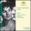 Irmgard Seefried 이름가르트 제프리트의 예술 7집 - 브람스: 사랑의 노래 (The Art of - Brahms: Liebeslieder)