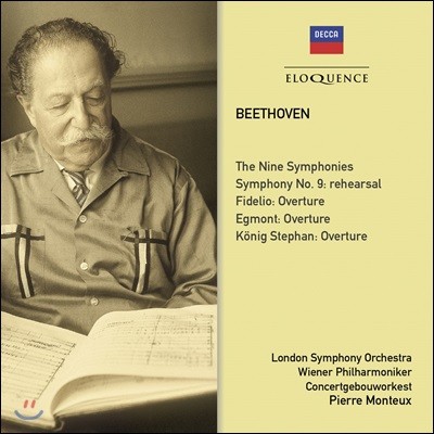 Pierre Monteux 베토벤: 교향곡 전곡집 (Beethoven: Nine Symphonies) 피에르 몽퇴