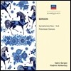 Valery Gergiev 보로딘: 교향곡 1번, 2번, 폴로베츠 사람의 춤 (Borodin: Symphonies, Polovtsian Dances)