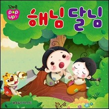 상품명