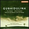Valeri Popov 소피아 구바이둘리나: 바순을 위한 작품 - 듀오 소나타, 협주곡 (Sofia Gubaidulina: Works for Bassoon - Duo Sonata, Concerto)