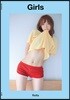 Girls 소녀들