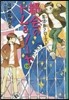 都會のトム&ソ-ヤ  13 黑須島クロ-