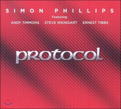 Simon Phillips (사이먼 필립스) - Protocol III (프로토콜 3)