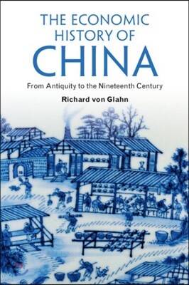 The Economic History of China