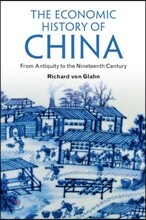 The Economic History of China