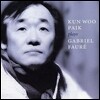 Kun Woo Paik (백건우) - Plays Gabriel Faure