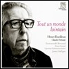 Emmanuelle Bertrand 앙리 뒤티유: 첼로 협주곡 '아득히 먼 나라로' / 드뷔시: 첼로 소나타 (Henri Dutilleux: Cello Concerto 'Tout Un Monde Lointain) 제임스 개피건, 루체른 심포니