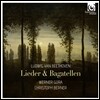 Werner Gura 베토벤: 가곡과 바가텔 - 베르너 귀라 (Beethoven: Lieder & Bagatelles)
