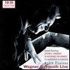 Andre Cluytens 앙드레 클뤼탕스의 바그너 바이로이트 실황 (Wagner Bayreuth Live)