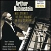Arthur Rubinstein 아르투르 루빈스타인 - 세기의 피아니스트 명연주곡집 (Milesones Of The Pianist Of The Century 1946-1962 10CD)