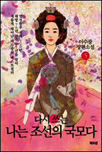 상품명