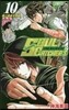 SOUL CATCHER(S) 10