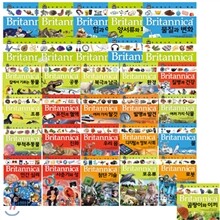브리태니커 만화 백과 시리즈 1~31권 세트(아동학습만화7권+노트+문구세트 증정)