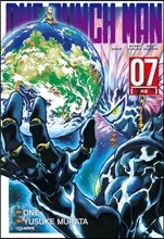 원펀맨 ONE PUNCH MAN 7