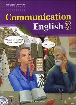 Communication English 3